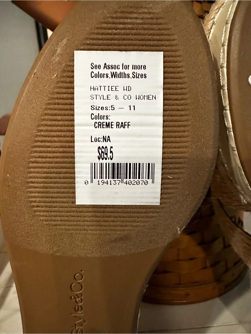 Style & Co. Beige Woven Platform Slide Sandals